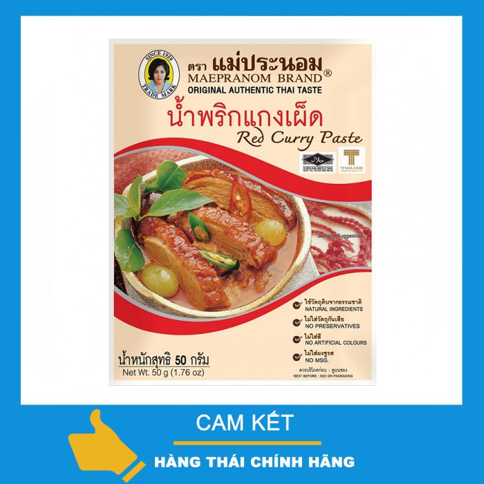 Gia Vị Cà Ri Đỏ Thái Lan - Red Curry Paste Thái Lan 380g