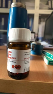 Vitamin E đỏ nga- hàng xách có bill