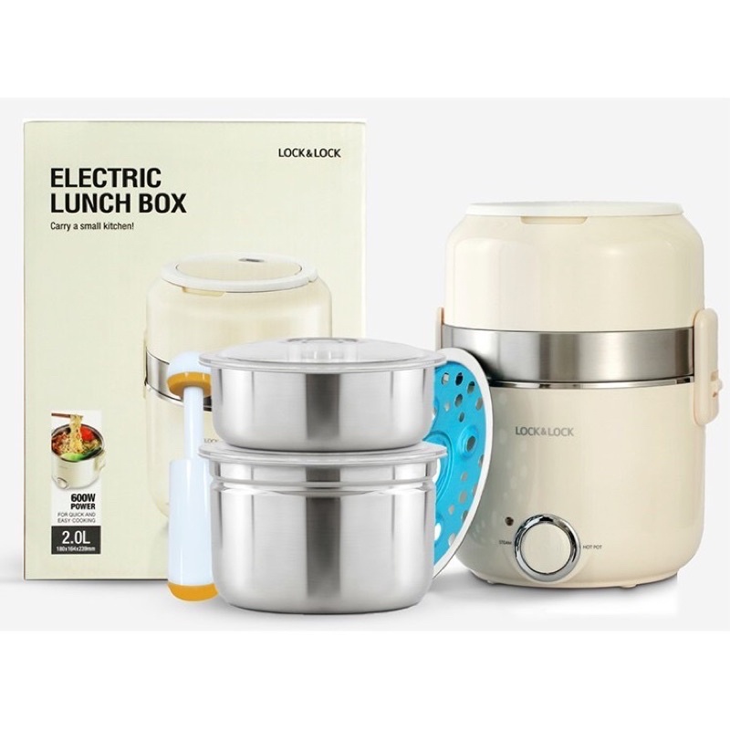 Hộp Cơm Điện Lock&Lock EJR226IVY - 2 Lít - Hàng Chính Hãng
