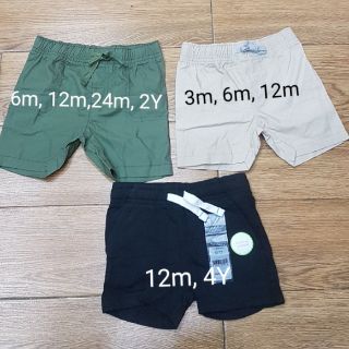 SET 3 QUẦN THÔ BÉ TRAI!