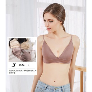 Áo Ngực Mút Mỏng AL12
