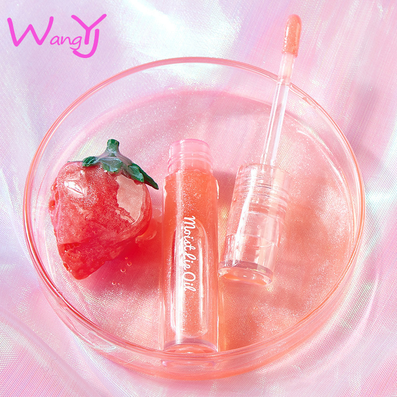 Son Dưỡng Môi Dạng Lỏng Icvc Giữ Ẩm Chống Khô Môi | BigBuy360 - bigbuy360.vn