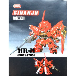 Gundam SD SINANJU (TM)