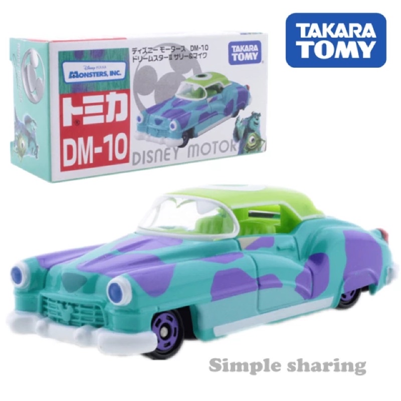 Xe Mô Hình Tomica Disney