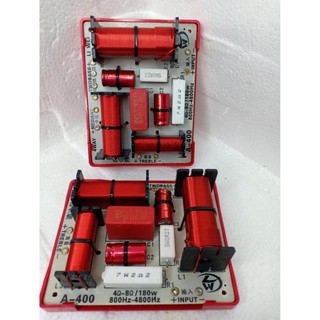 Cặp mạch phân tần loa 4 đường tiếng A-400