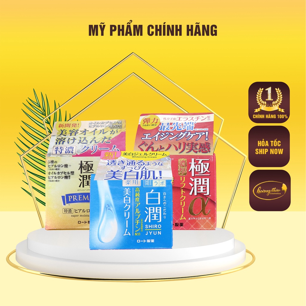 KEM DƯỠNG TRẮNG DA HADA LABO PERFECT