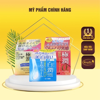 Kem dưỡng trắng da hada labo perfect