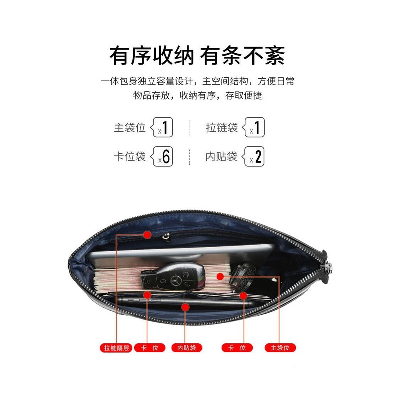 Ví da cầm tay mềm sức chứa lớn phong cách mới cho nam | BigBuy360 - bigbuy360.vn