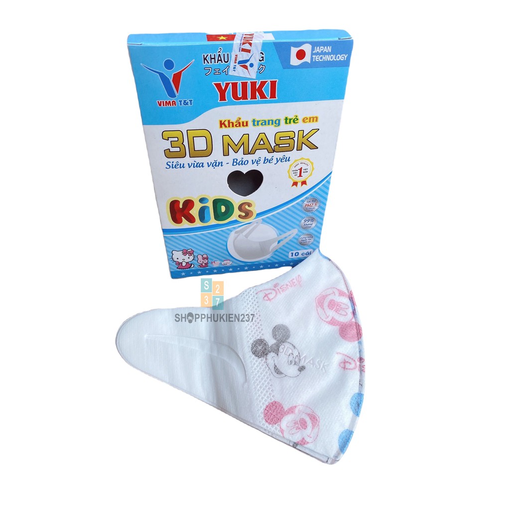 [Mã COS2405 giảm 8% đơn 300K] Khẩu trang 3D Yuki trẻ em hộp 50 cái cao cấp