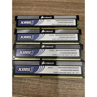 Ram pc máy bàn ddr3 2g 1600 corsair tản nhiệt