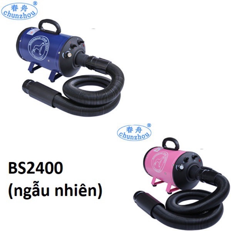 Máy sấy Bs2400 cho thú cưng