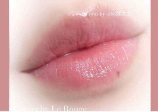 SON DƯỠNG GIVENCHY HỒNG