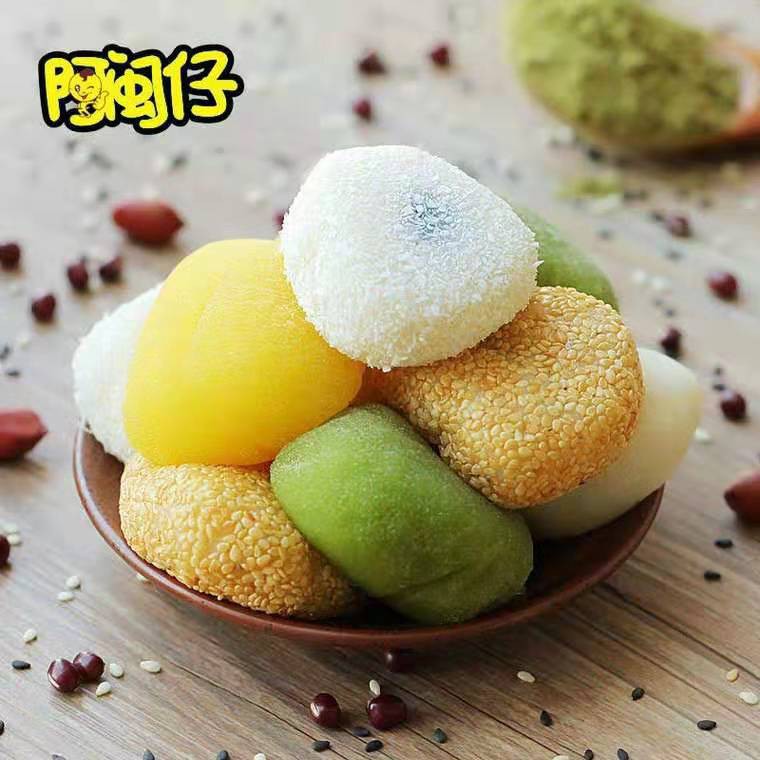 Bánh mochi 6 vị 1kg