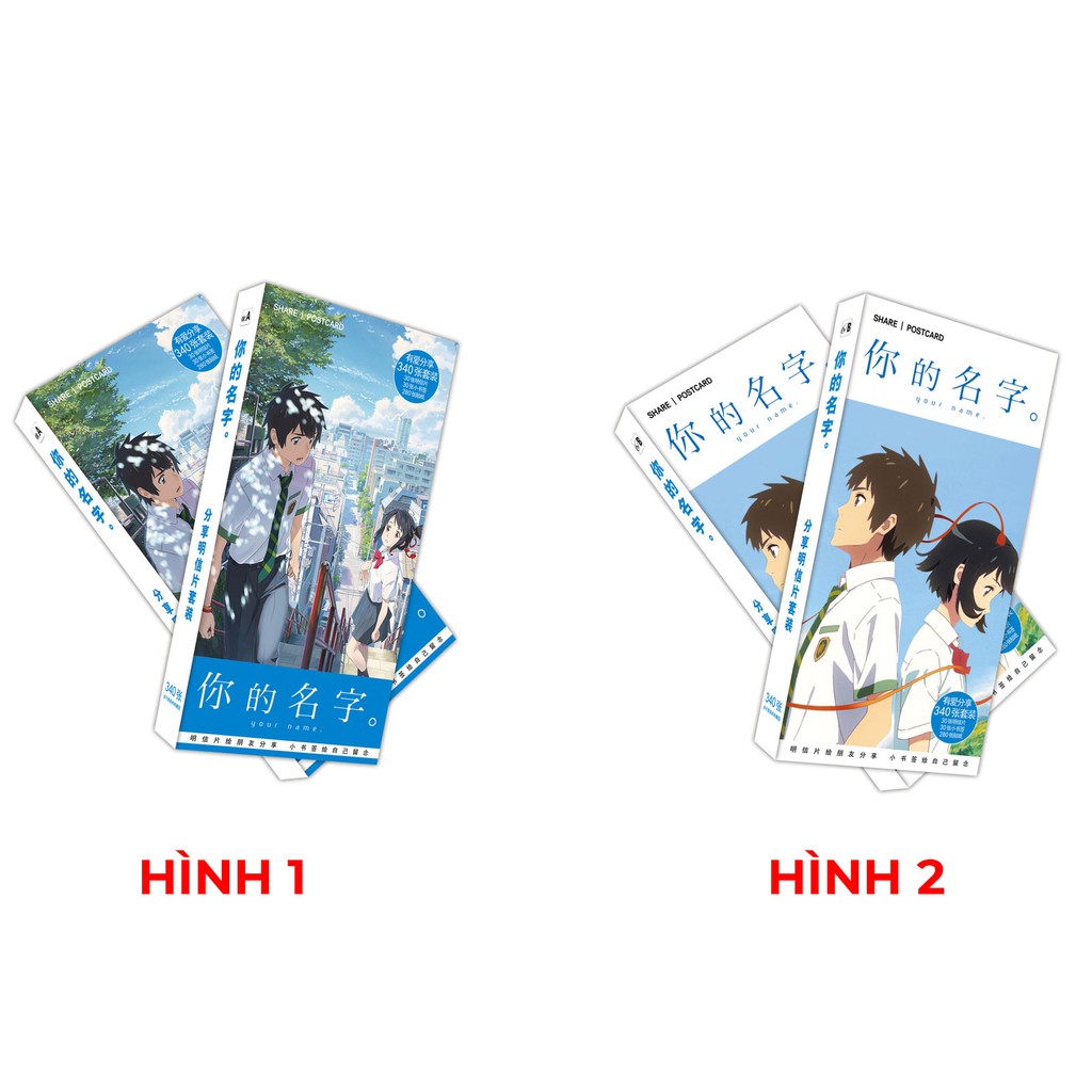 Hộp Postcard, Bưu thiếp Anime - Your Name 19x9.5cm [AAM] [PGN22]