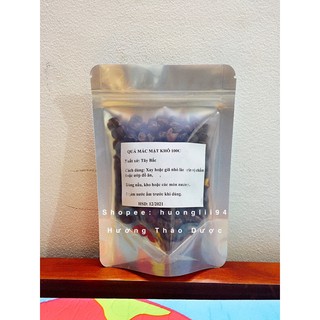 100g quả mắc mật khô (móc mật Tây Bắc)