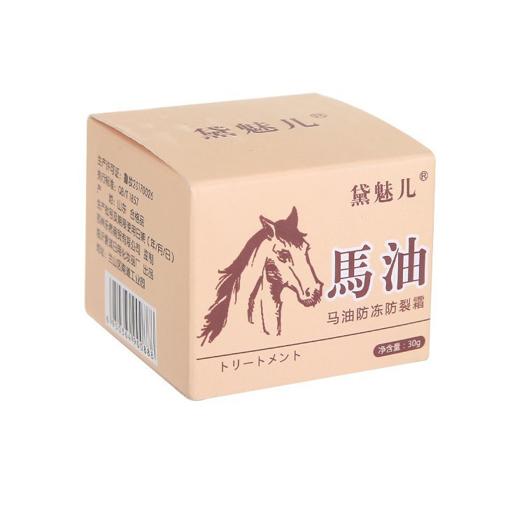 (Loại Tốt) Kem chống nứt chân và tay hiệu con ngựa - 5523 (Rẻ Vô Địch) | BigBuy360 - bigbuy360.vn