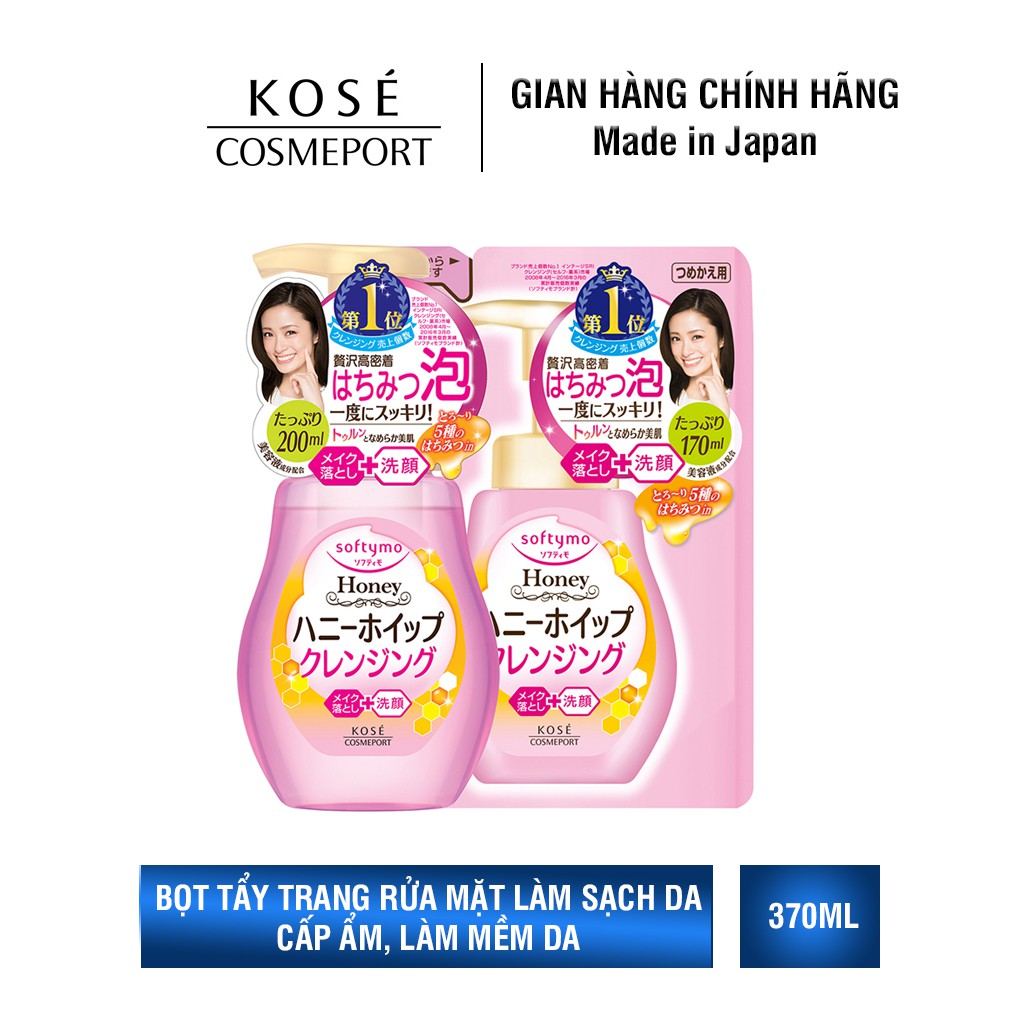 [COMBO] Bọt Rửa Mặt & Tẩy Trang Dạng Bọt Kosé Cosmeport Softymo Cleansing Foam Honey Whip 200ml + Refill 170ml