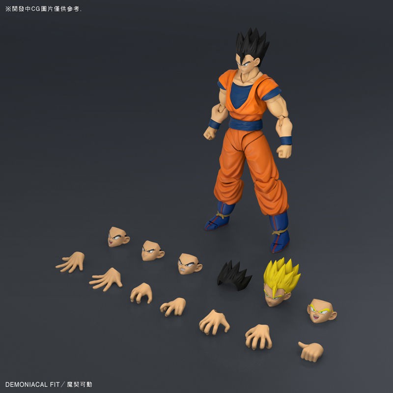 Mô hình Mystic Gohan Demoniacal Fit Dragon Ball Z