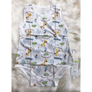 Bộ body 3 lỗ cho bé