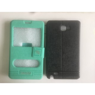 bao da samsung galaxy note 1(n7000/n9220)