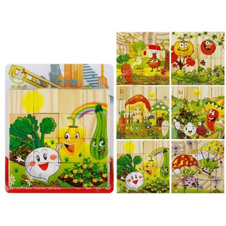 Ghép hình lập phương 3D 16 miếng
