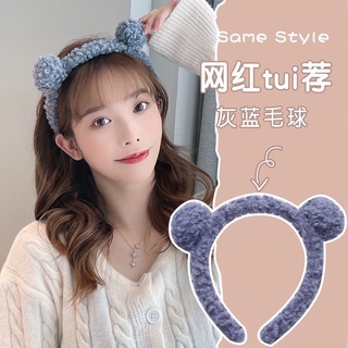 Cài tóc - băng đô hoạt hình dễ thương