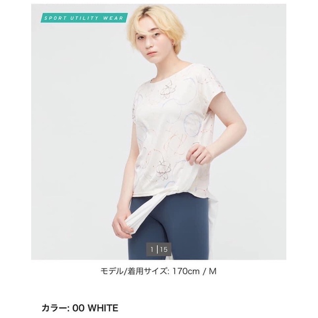 Áo phông của UNIQLO NHẬT