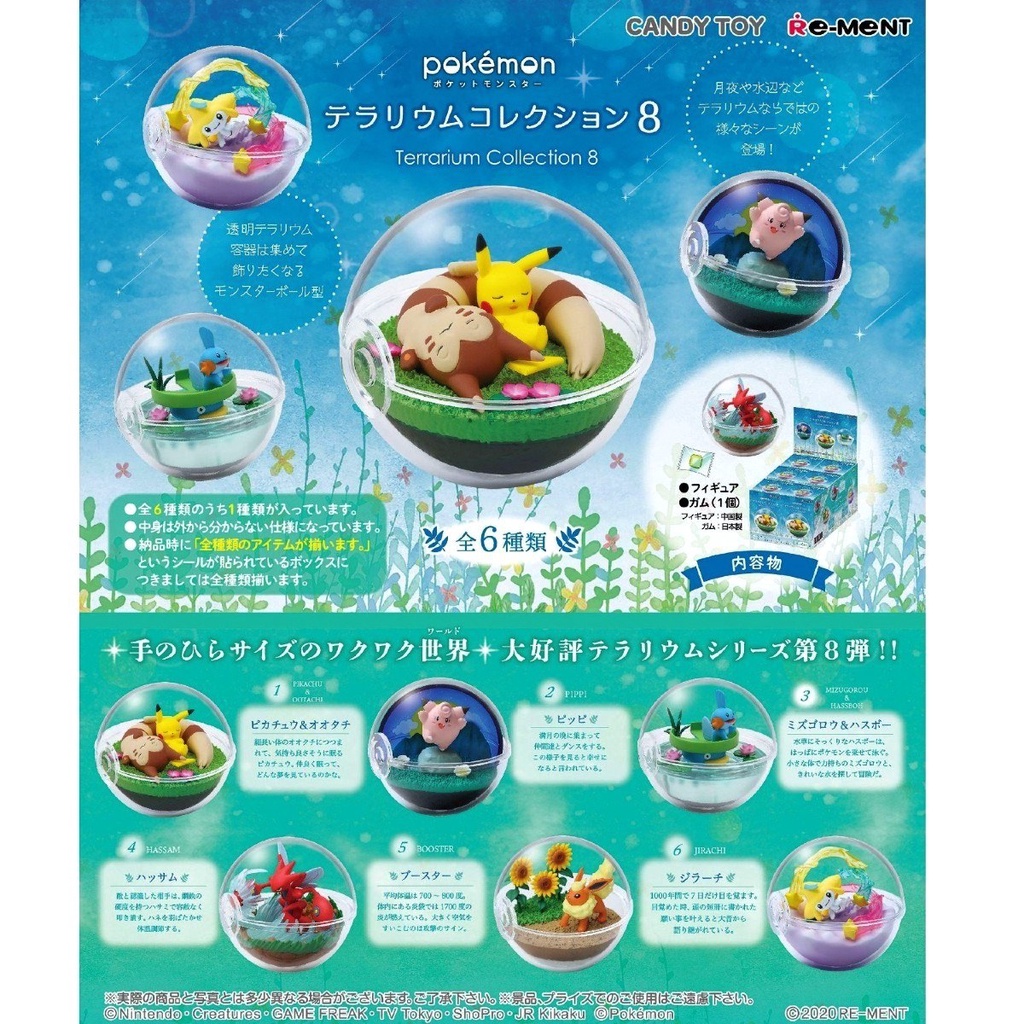 [Vol8] Quả Cầu Pokemon Terrarium Collection 8 Jirachi chính hãng Re-Ment - trong suốt, mở nắp được - Poke