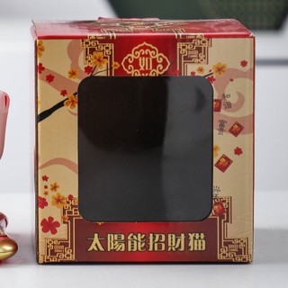 Mèo thần tài vẫy tay đặt bàn làm việc, ô tô, quầy lễ tân, phòng khách, bàn thần tài - gốm sứ cao cấp