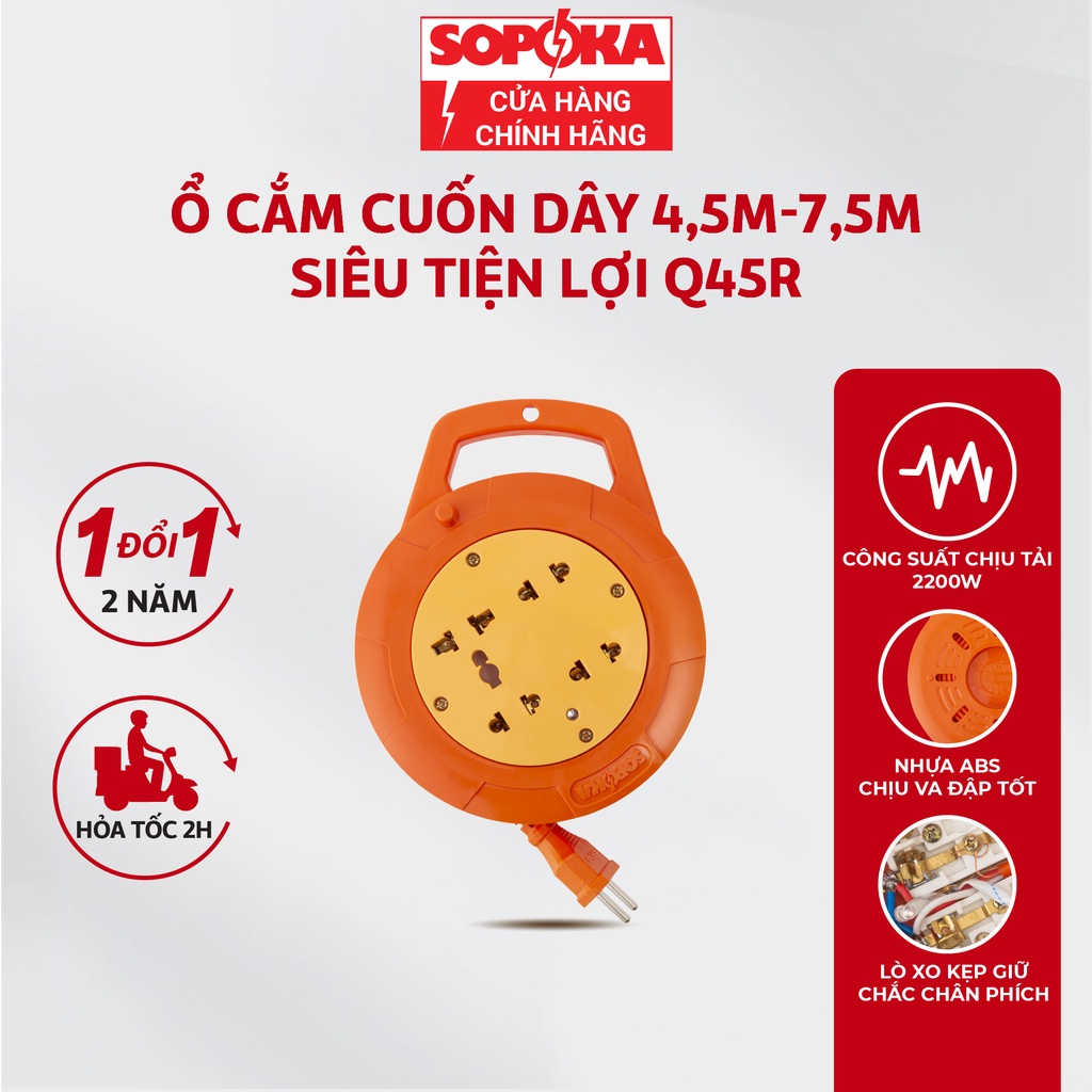 Ổ cắm điện ổ điện cuốn dây Q45 Q75 Sopoka dây 4,5m7,5m an toàn tiện lợi