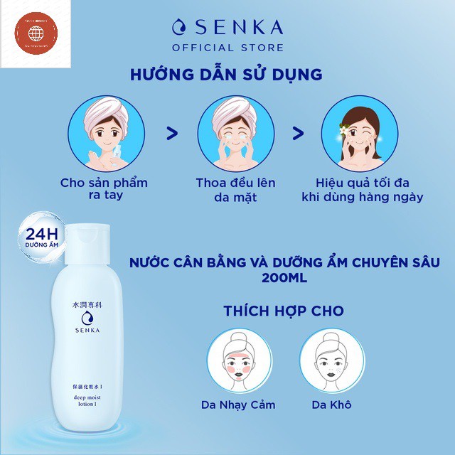 (NK chính hãng) Nước cân bằng da và dưỡng ẩm chuyên sâu SENKA deep moist lotion 200ml