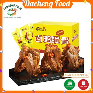 Ức vịt cay Tứ Xuyên ăn liền 1 gói 15g đồ ăn vặt Sài Gòn vừa ngon vừa rẻ | Dacheng Food