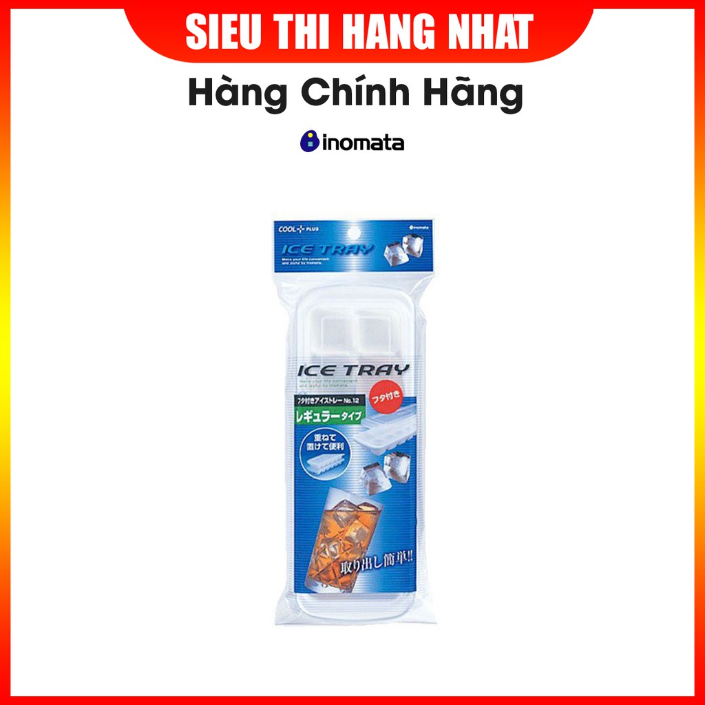 Khay đá 12 viên có nắp inomata