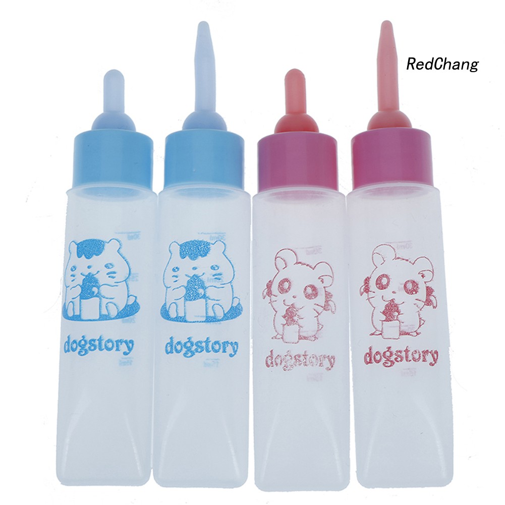 Bình Đựng Sữa Cho Chuột Hamster Tiện Lợi 30ml