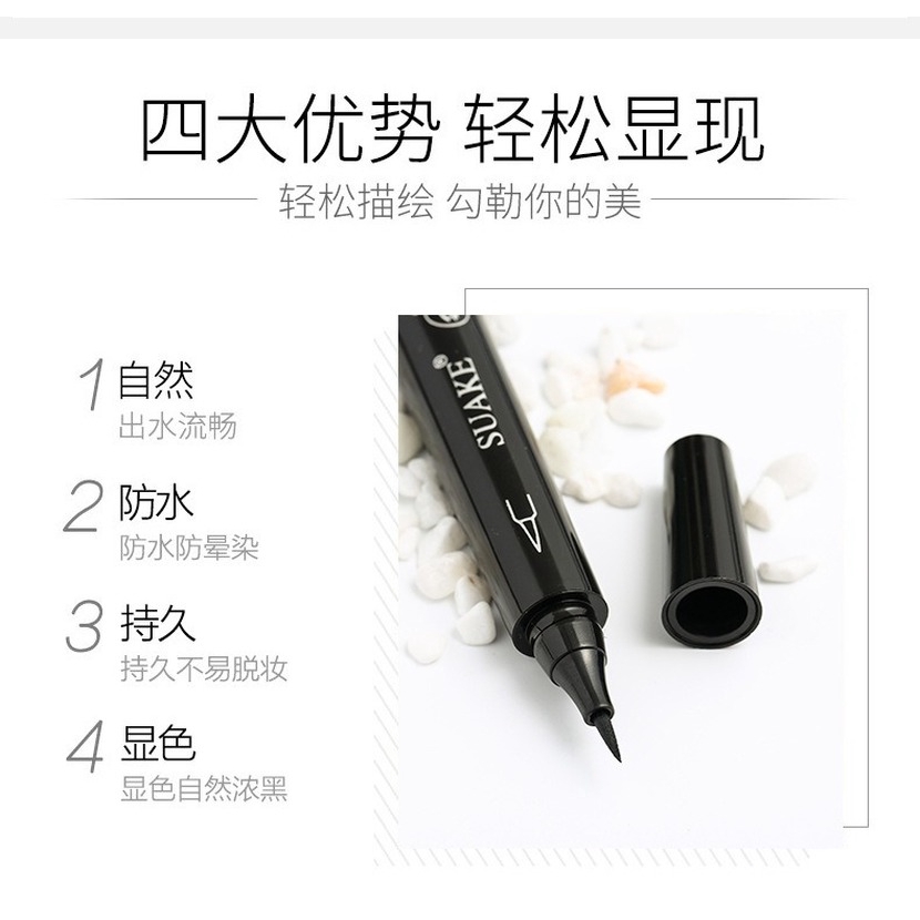 (hàng Mới Về) Bút Kẻ Mắt Dạng Lỏng Đầu Mềm Trang Điểm Chuyên Nghiệp | BigBuy360 - bigbuy360.vn