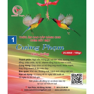Cám Hút Mật Cường Phạm số 1 - Cám Dưỡng