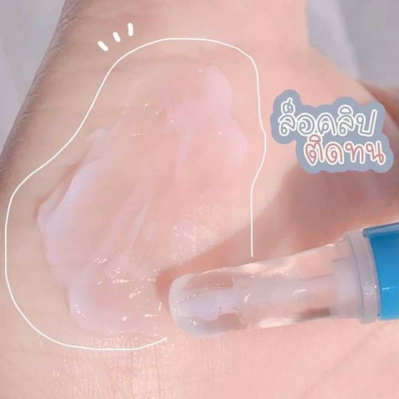 GEL KHOÁ SON MÔI THẦN THÁNH NỘI ĐỊA TRUNG SIÊU XỊN 💋💋