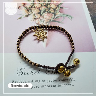 Lắc chân chuông đồng - Eirlys Anklet