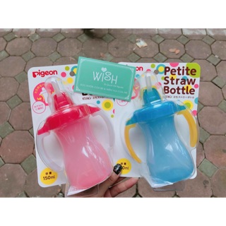 Bình uống nước pigeon 150ml