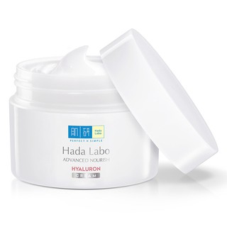 Kem dưỡng ẩm Hada Labo Advanced Nourish Cream