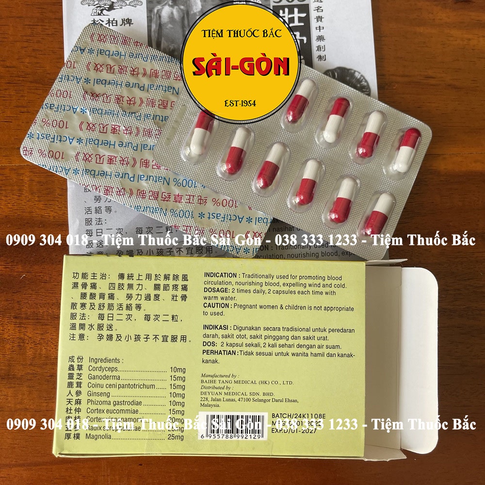Thông Mạch Đơn - Tong Mai Dan 505 Hộp 24 viên (Hàng xịn, Date mới)