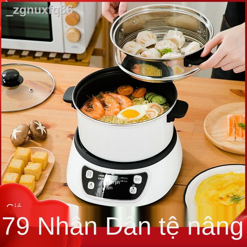 Chảo đun sôi điện, lẩu gia dụng đa chức năng, rán nấu ăn, ký túc xá sinh viên, nồi hấp chia nhiệt điện loại