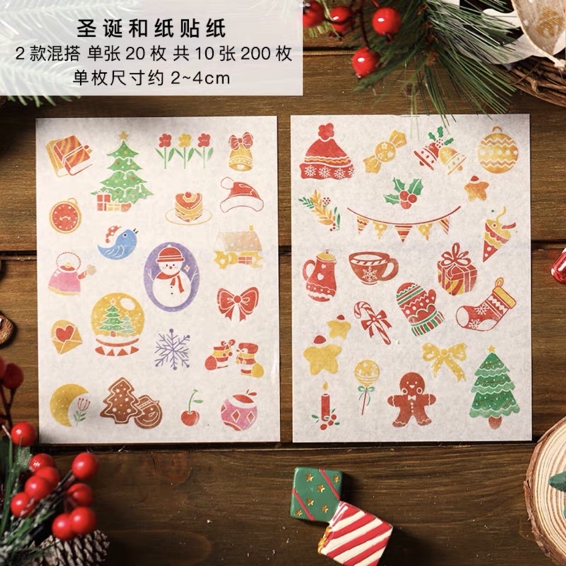 Phụ Kiện Cho Hũ/Hộp Giáng Sinh