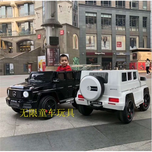 Xe ô tô điện trẻ em MERCEDES G65