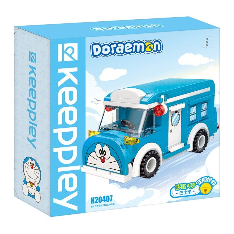 Đồ chơi Doraemon Xe buýt  Bọ cánh cứng đồ chơi khối xây dựng Tương thích với đồ chơi LEGO Đồ chơi trẻ em  Quà tặng