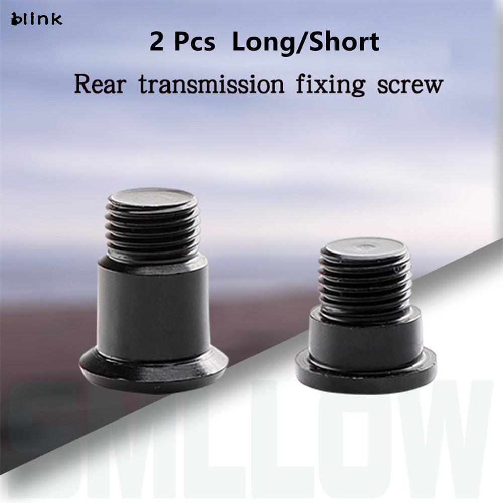2 Ốc vít cố định cùi đề sau cho xe đạp Shimano Tx/ Tz