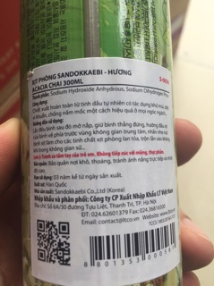 Xịt phòng mùi cafe hàn quốc 300ml