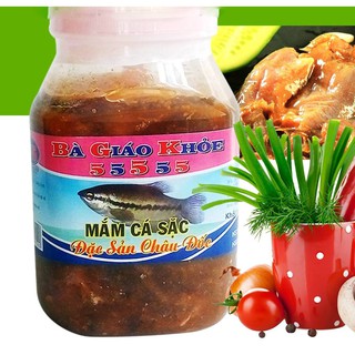 [ĐẶC SẢN AN GIANG] Mắm cá sặc hiệu Bà Giáo Khỏe 55555 hủ 500Gram (BGK 55555) - HSD 12 tháng