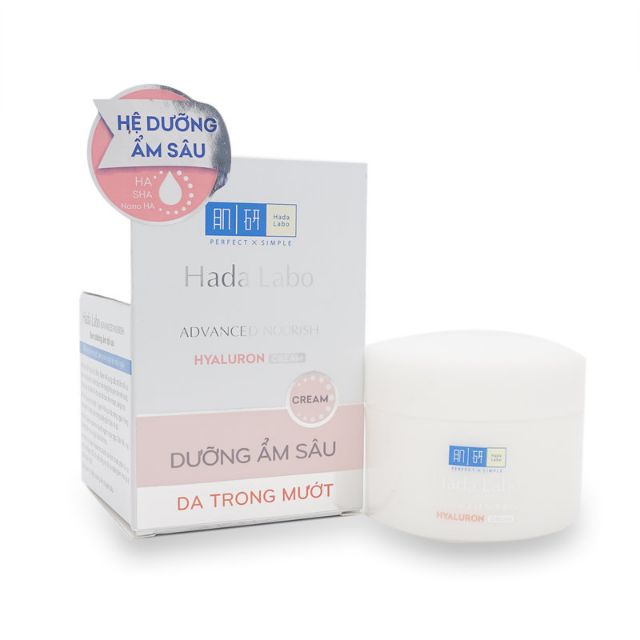 Kem dưỡng ẩm Hada labo Advanced Nourish