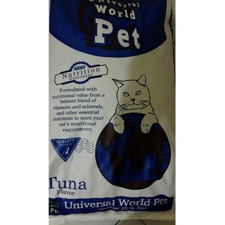 Bộ Tuna Repack 1000 Grams Chất Lượng Cao